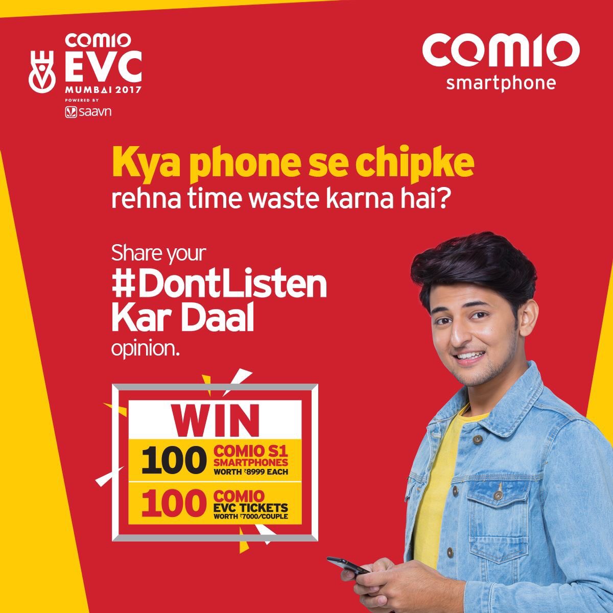 Mithibaikshitij's tweet photo. How many times has it all come down to your smartphone? Ab jawaab dene ka waqt aa gaya hai. What's more, your awesome answers can win you some great prizes as well. Come on, share your #DontListen Kar Daal story now!

To share your story, log on to https://t.co/aNCMpfvWnN https://t.co/0LwXIPsNPc