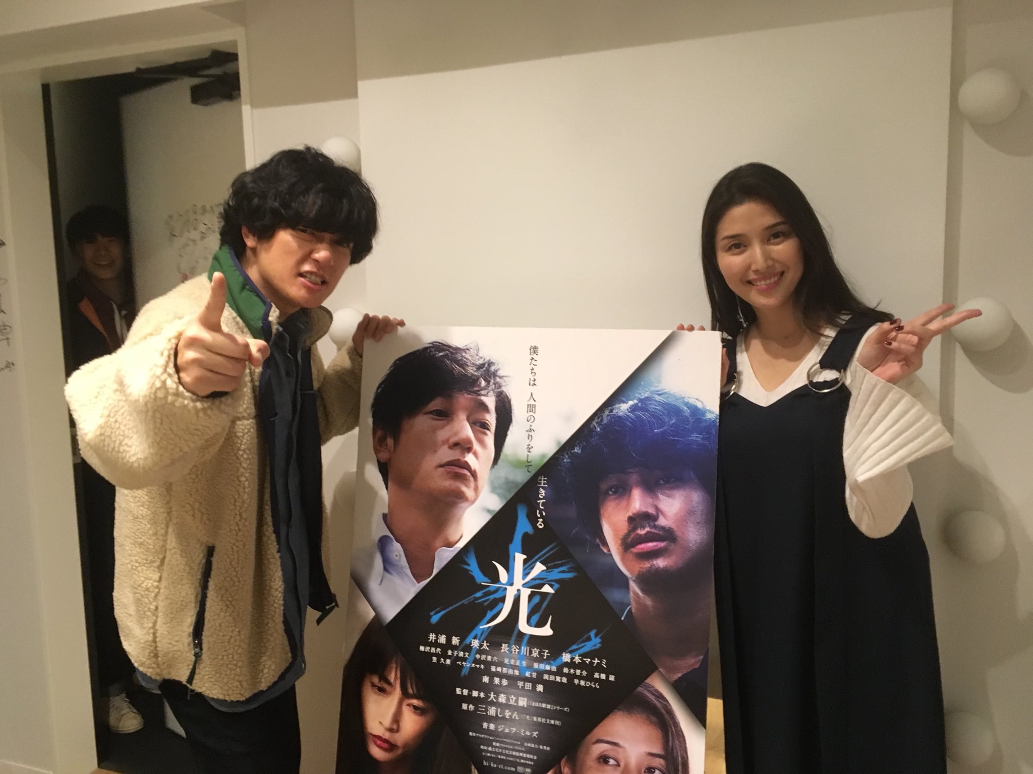 映画 光 Hi Ka Ri Movie Twitter