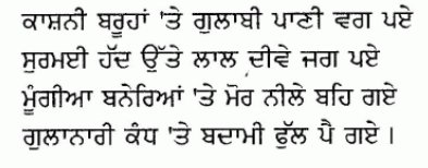 ranitatt's tweet photo. #RaniTatt https://t.co/mFquLgAsKv