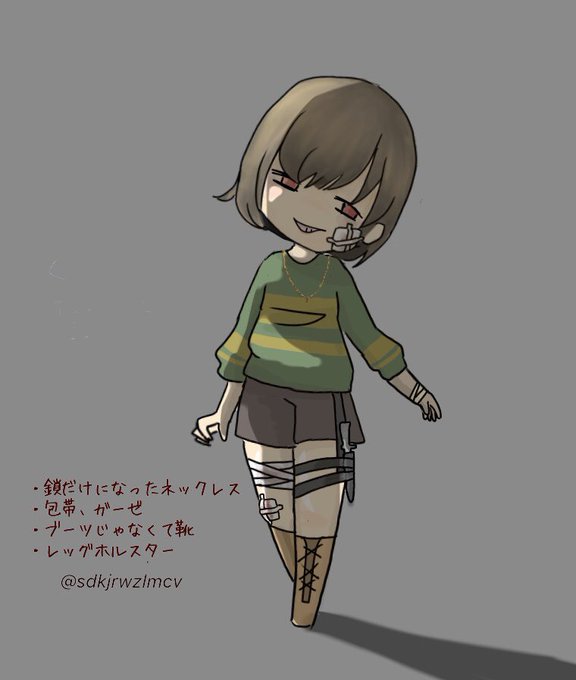 Gルートのtwitterイラスト検索結果 古い順