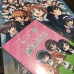 まとめ ガールズ パンツァー 劇場版 ドゥーチェ ドゥーチェ 規則は破るためにある 観覧車先輩 アニメレーダー まとめ ガールズ パンツァー 劇場版 ドゥーチェ ドゥーチェ 規則は破るためにある 観覧車先輩 アニメレーダー