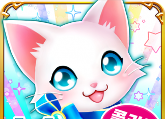 ANDROIDAPKMOD9's tweet image. White Cat Project v1.1.42 Mod Apk androidapkmod.website/white-cat-proj…