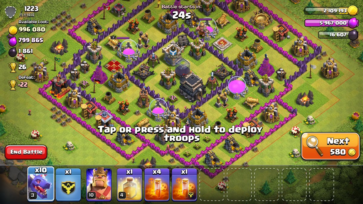 JoshiTF2's tweet photo. I messed with my troops 😤 @GaladonGaming https://t.co/jBQkHwyg8v