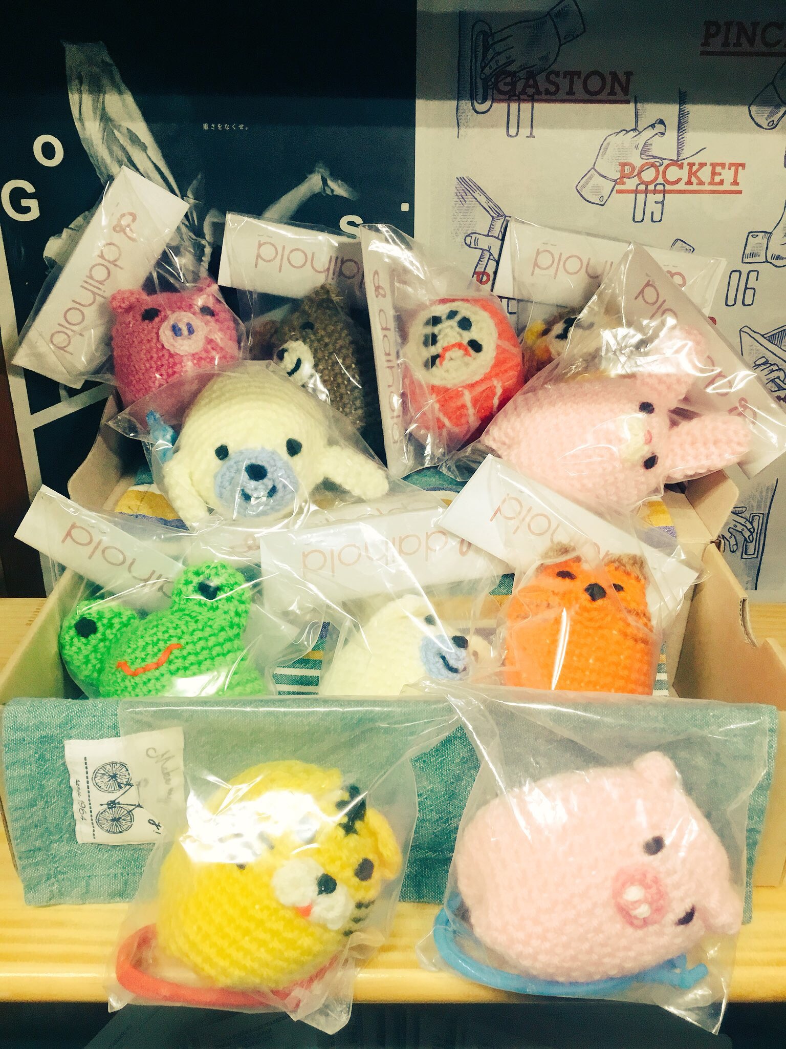 The Factory ミミちゃんチョークボール入荷です かわいすぎです Daiholdさんからオールハンドメイド 次回入荷はいつになるかわかりません ５０ｇ チョーク入り 詰め替え可能です チョークアップ時に癒されます Thefactoryclimbinggym