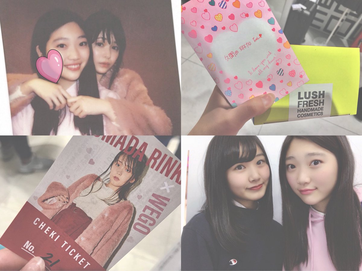 * すずくま *🐻 tweet media