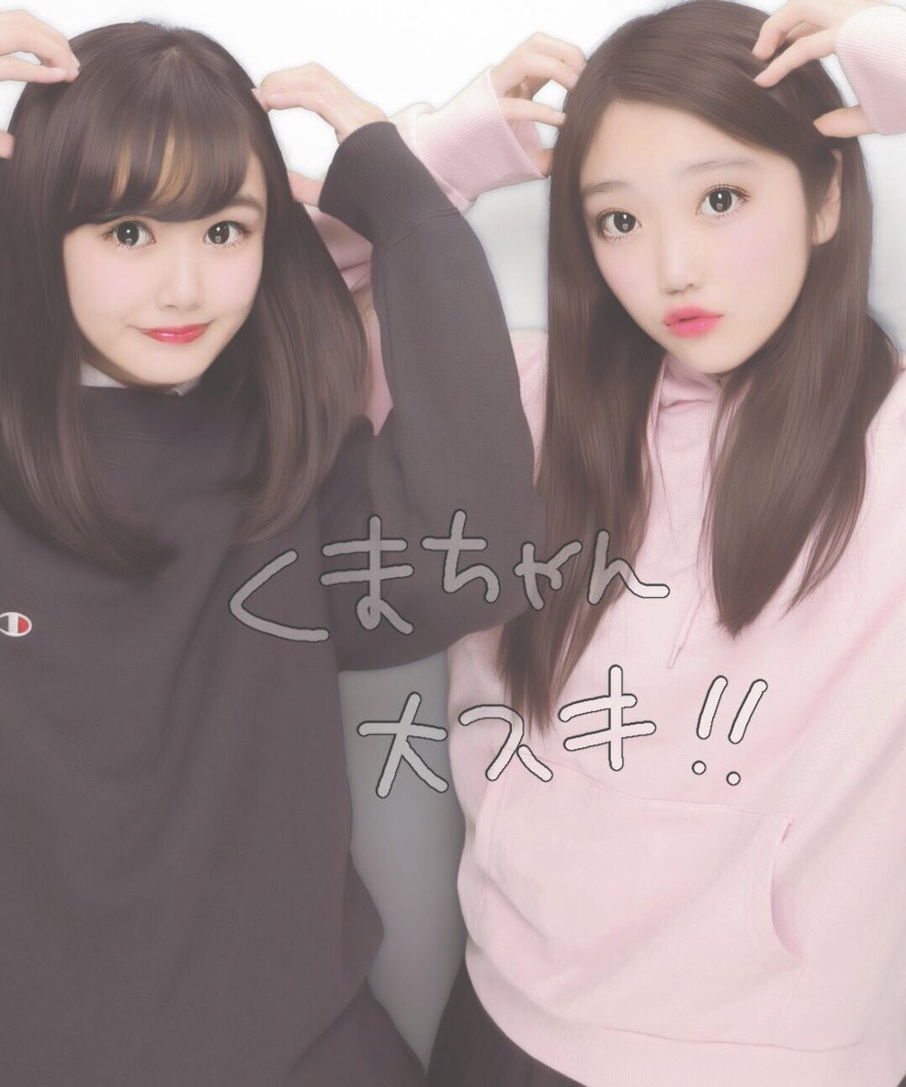 * すずくま *🐻 tweet media