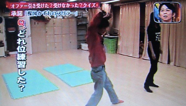 Koma Ar Twitter 昨日が スリラー 発売日という事を知り以前録画した楳図かずお先生のスリラーを見まくっていたわけですが ホントに素晴らしい スタジオの最初は笑いなんだけど最後は感動に包まれてる感じも良い 何より振付を全部イラストにして毎日コツコツ練習