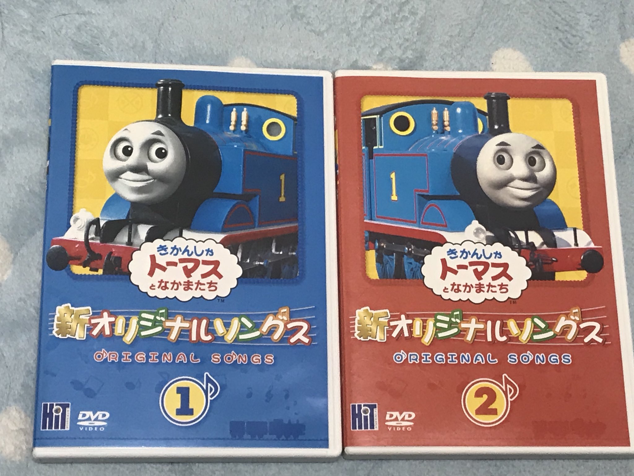 تويتر あおいぶちょー على تويتر こんばんは 11月28日にヤフオクできかんしゃトーマス新オリジナルソングスの1 2巻を落札しました 本日届きました 状態は美品で目立つ傷や使用感もなく とても綺麗で良い商品でした これからもプラレールと同様 お話シリーズや