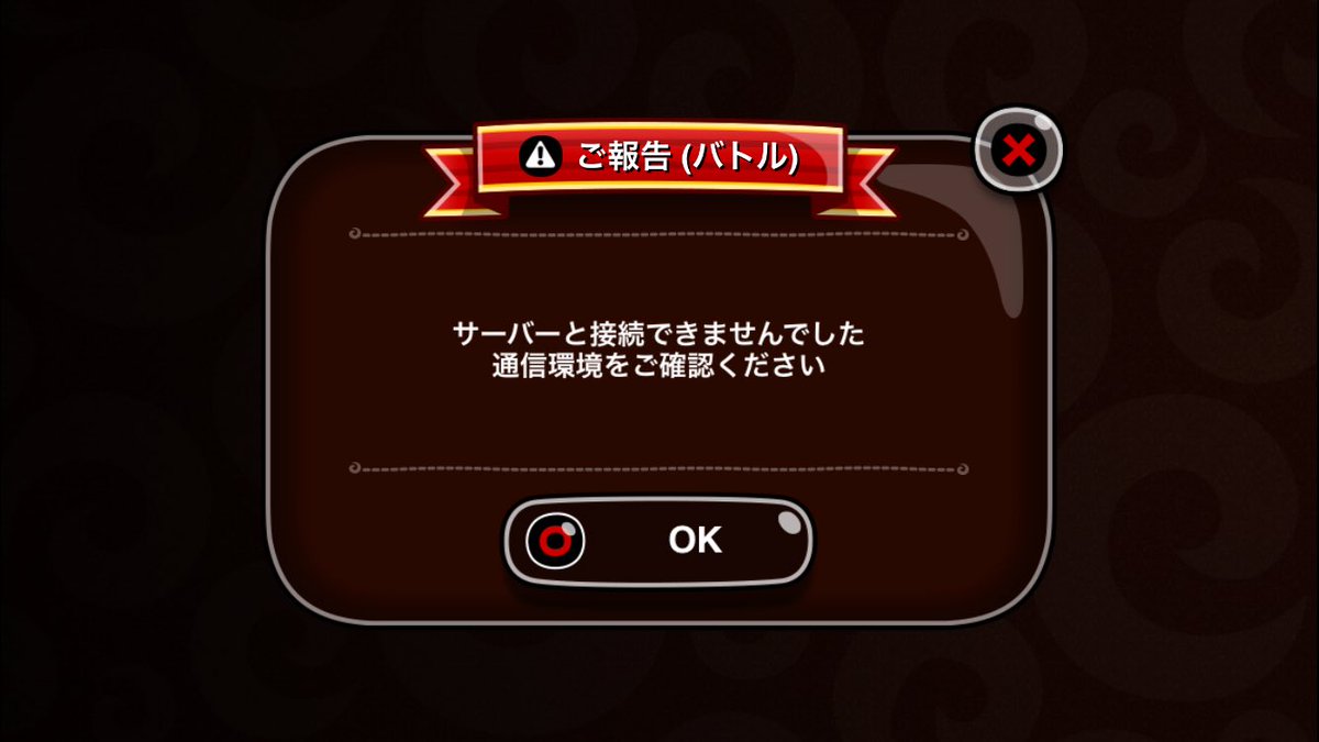 ট ইট র 公式 城とドラゴン 城ドラ 本日12 2 土 から3日間 グルチャリーグ が開催 グループチャット のメンバーと一緒にリーグに挑んで ランキング報酬のレアアバター券 ドラゴンメダルgetを目指すだす 開催は12 4 月 23 00までだすよ 城ドラ ট ইট র 公式 城とドラゴン 城ドラ 本日12 2 土 から3日間 グルチャリーグ が開催 グループチャット のメンバーと一緒にリーグに挑んで ランキング報酬のレアアバター券 ドラゴンメダルgetを目指すだす 開催は12 4 月 23 00までだすよ 城ドラ