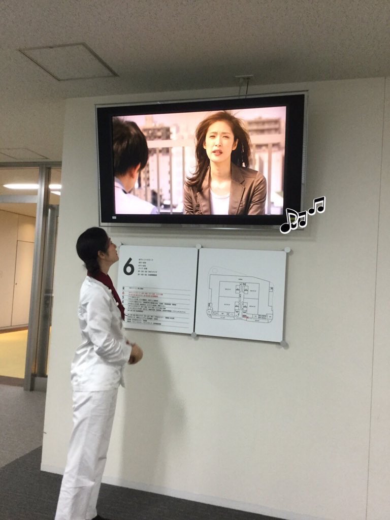 大澤絵里子 大澤絵里子