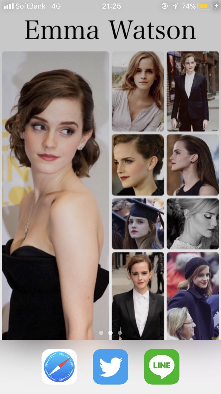 Hibiki Al Twitter エマワトソンってめっちゃくそかわええよなー って思って待ち受け変えた うわーーーーーーかわえ 自分好みの エマワトソン集めたった笑笑 キモい T Co Th6avjmby5 Twitter Hibiki Al Twitter エマワトソンってめっちゃくそかわええよなー って思って待ち受け変えた うわーーーーーーかわえ 自分好みの エマワトソン集めたった笑笑 キモい T Co Th6avjmby5 Twitter