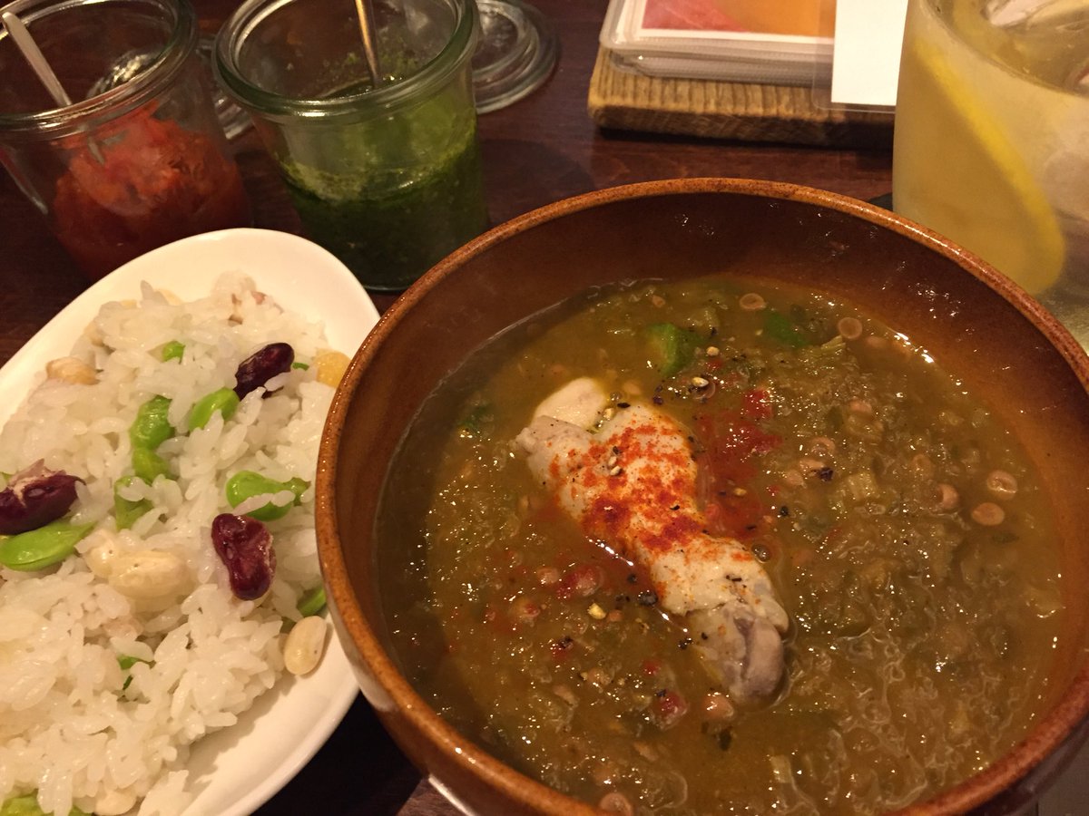 名物チキンガンボ