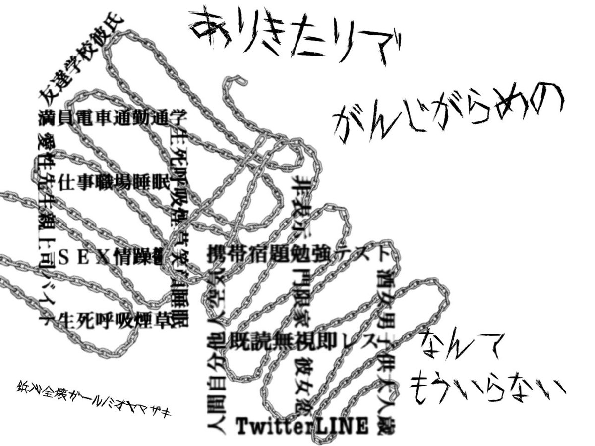 愛の画像選手権 愛の画像選手権