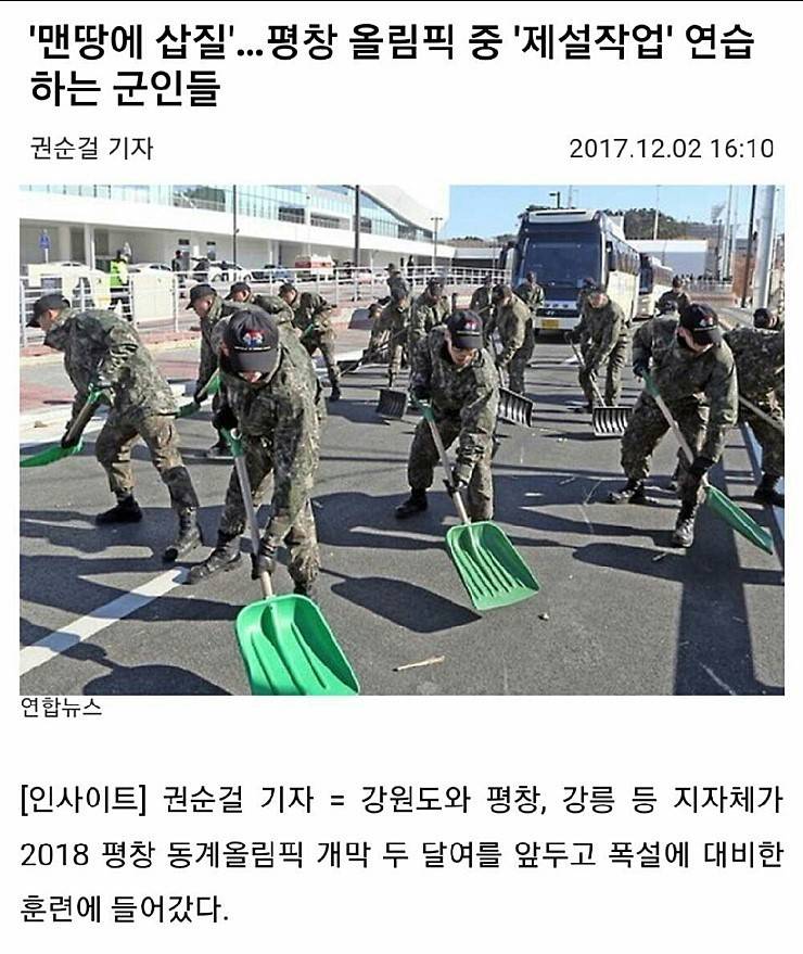 이게 뭔 개1짓거리야 씨벌ㅋㅋㅋㅋㅋㅋㅋㅋㅋㅋㅋㅋㅋㅋㅋㅋㅋㅋㅋㅋㅋㅋㅋㅋㅋㅋㅋㅋㅋㅋㅋㅋㅋㅋㅋㅋㅋㅋㅋㅋㅋㅋㅋㅋㅋㅋㅋㅋㅋㅋㅋㅋㅋㅋㅋㅋㅋㅋ