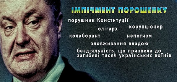 Брифинг главы СБУ Грицака по делу Рубана - Цензор.НЕТ 1138