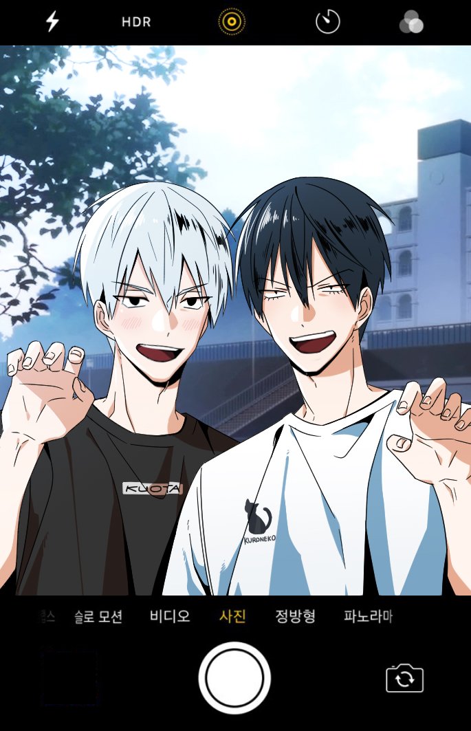 #12月2日は黒荒の日
