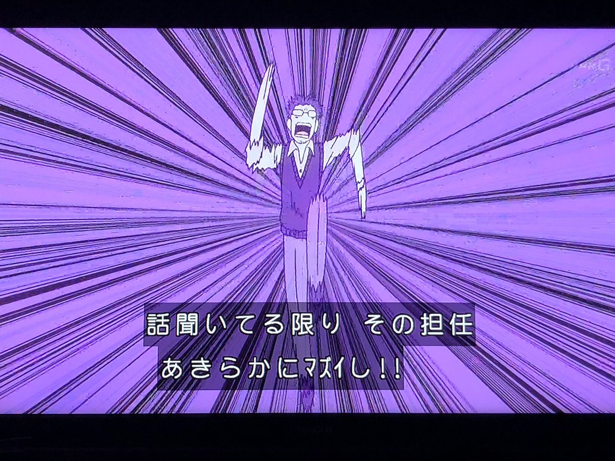 開運絵画 ソウルメイト 金の成る木 金箔 24金 龍神様 龍樹