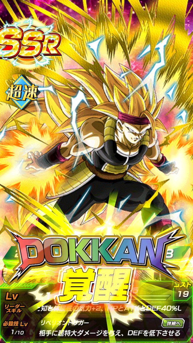 Pu3CPpmCsvkFH38's tweet image. やっとできた〜！