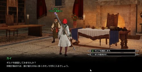 Bless攻略wiki 総攻略ゲーム Blesswiki Twitter