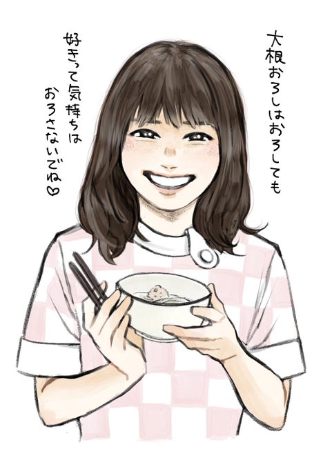 乃木中のアレとアレ 