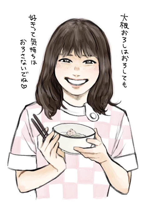 乃木中のアレとアレ 