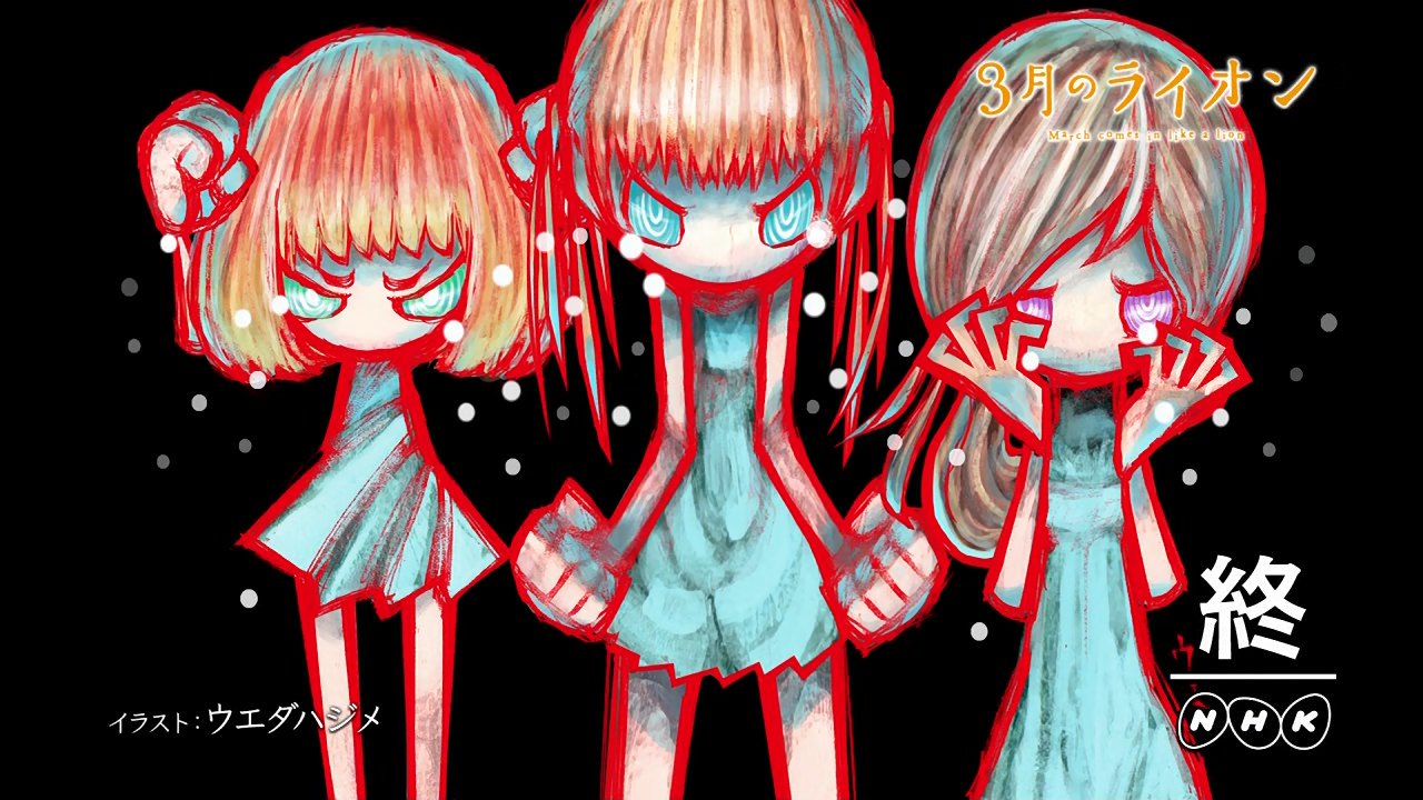 توییتر ラヴィちゃん در توییتر エンドカード ウエダハジメ 化物語のed絵の人 3lion Anime T Co Wajnr3nxjc