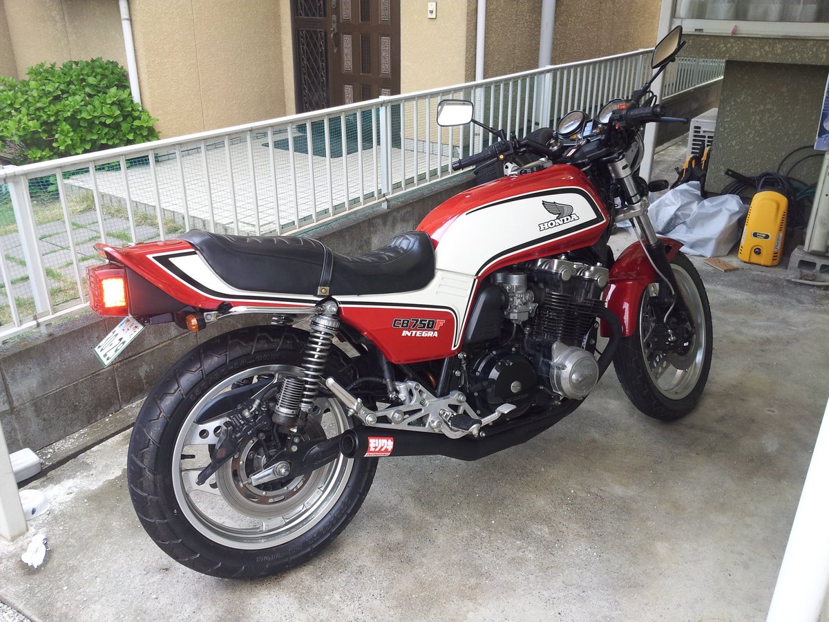 マナ Cb750fcインテグラ Cb750fc Integra Twitter