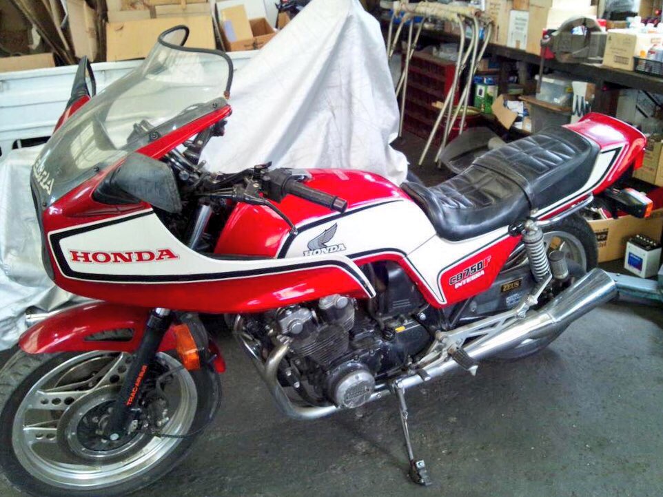 マナ Cb750fcインテグラ Cb750fc Integra Twitter