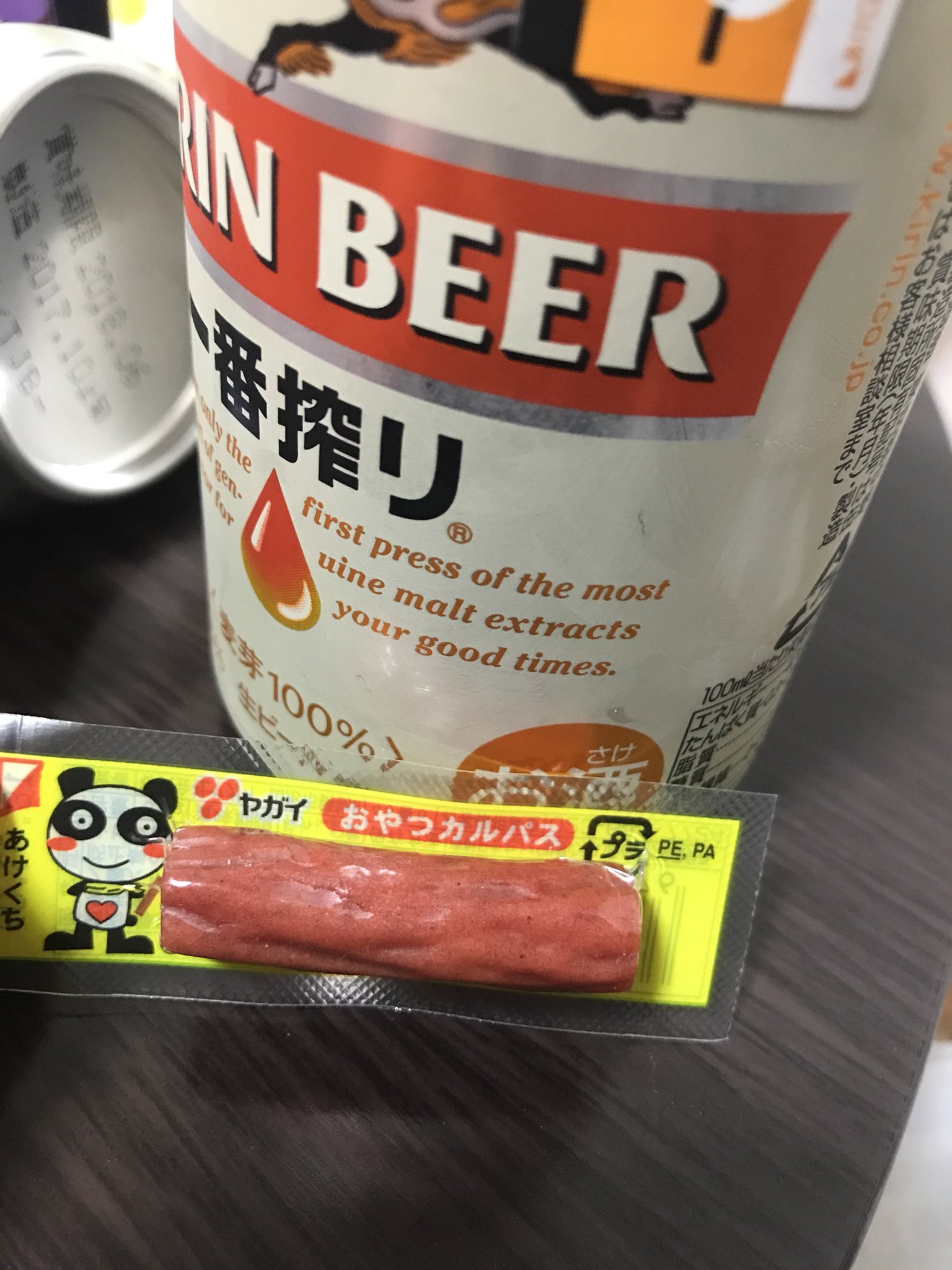 Honshow Twitterren ローソンでおつまみコーナーのカルパス サラミ 1袋を買うより 駄菓子コーナーの10円カルパスを同量分買った方が安い事に気付いて カレーも未だに甘口を食べるスパイシーさを欲していない僕はほぼ毎晩こいつにお世話になってます おやつカルパス