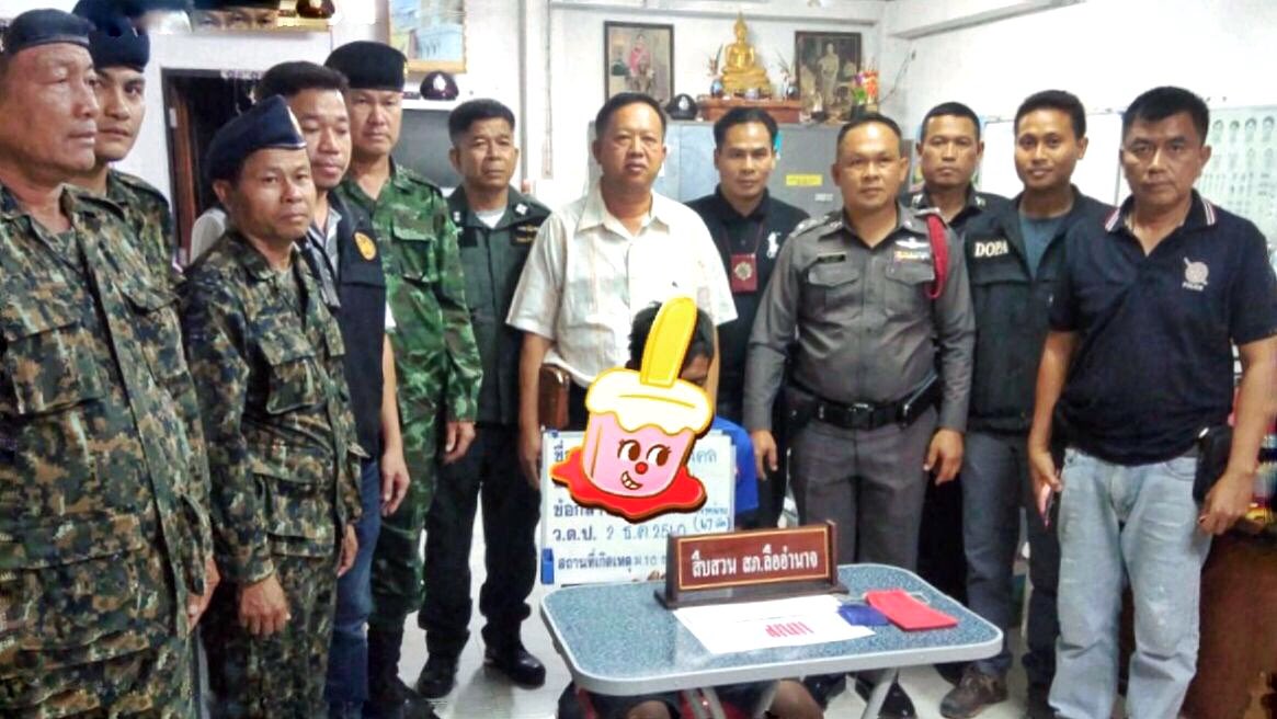 LueamnatPolice's tweet photo. วันที่ ๒ ธ.ค.๒๕๖๐ สภ.ลืออำนาจ ร่วมกับปกครอง ทหาร ตั้งจุดตรวจ จับกุมความผิดมียาบ้าไว้ในครอบครองเพื่อจำหน่ายฯและเสพฯ ผู้ต้องหา ๑ คน ยาบ้า ๖๗ เม็ด https://t.co/JZxzI9Haqz #ตำรวจภูธรจังหวัดอำนาจเจริญ @ancpolice https://t.co/BN5ZchbayT