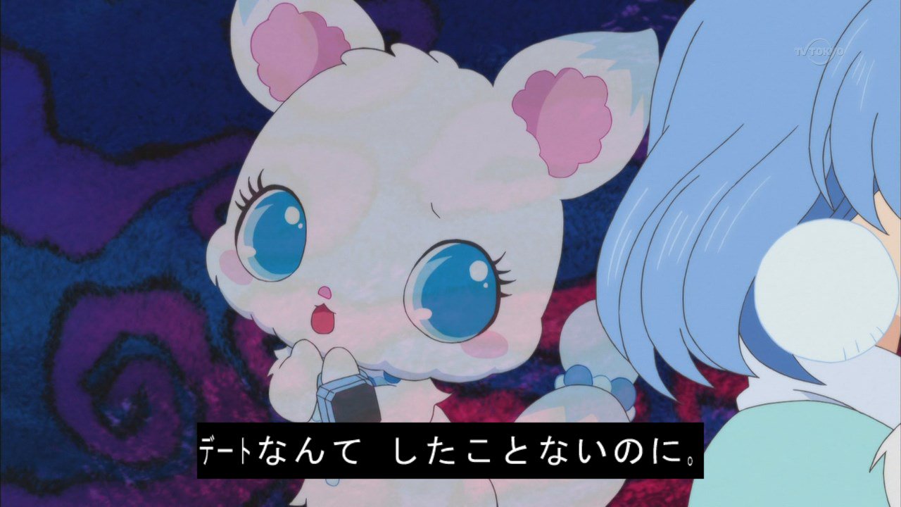 ジュエルペット　ラリマー　スリーブ Amazon | キャラクタースリーブ ジュエルペット マジカル