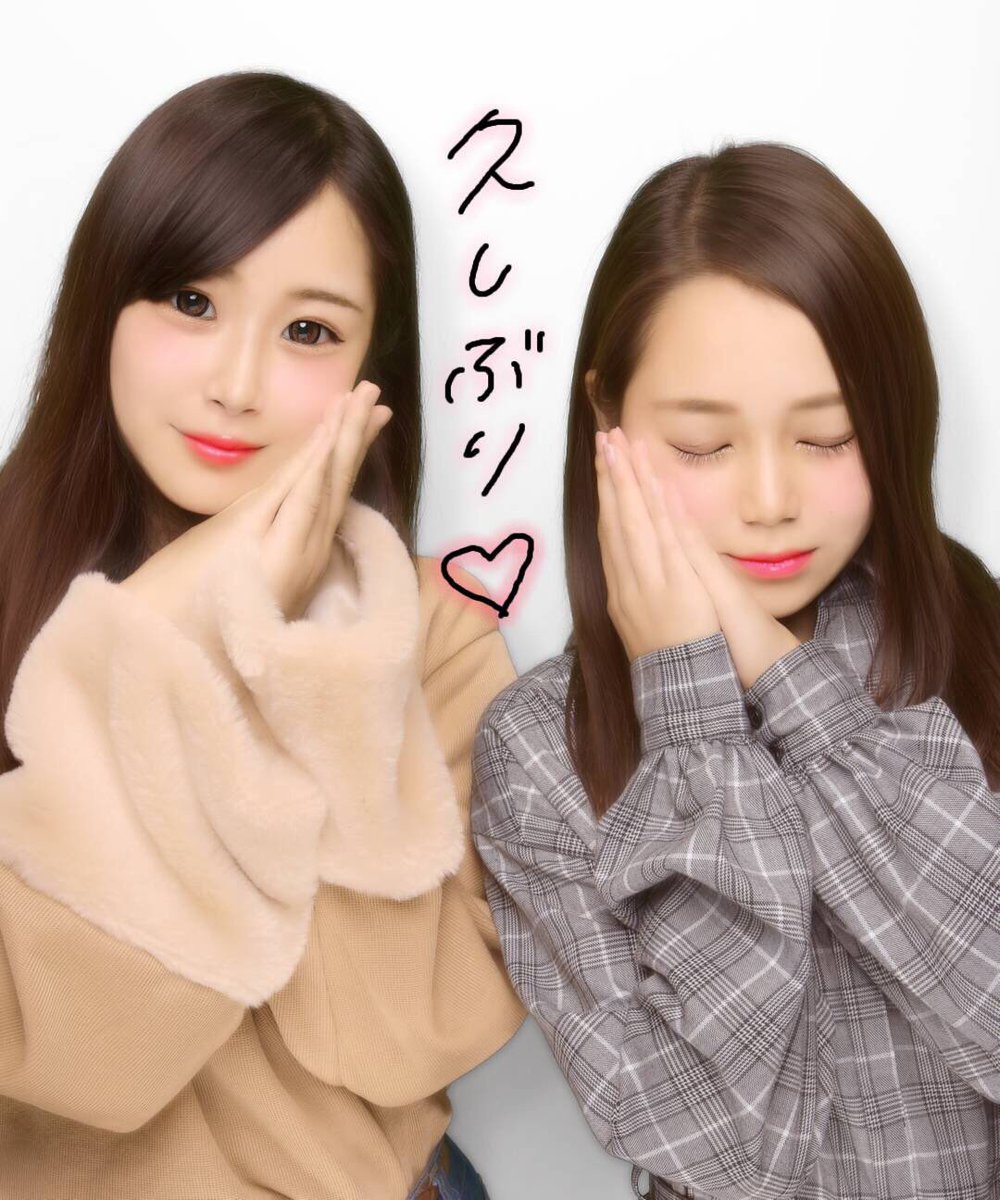 Ylll_naaa's tweet photo. ．

みれい @xxx_m_chan3 はぴばすでぃ💓👑
セブンティーンおめでとう🎉
ゆうきくんともお幸せに😍 https://t.co/OVbO8Kvgdx