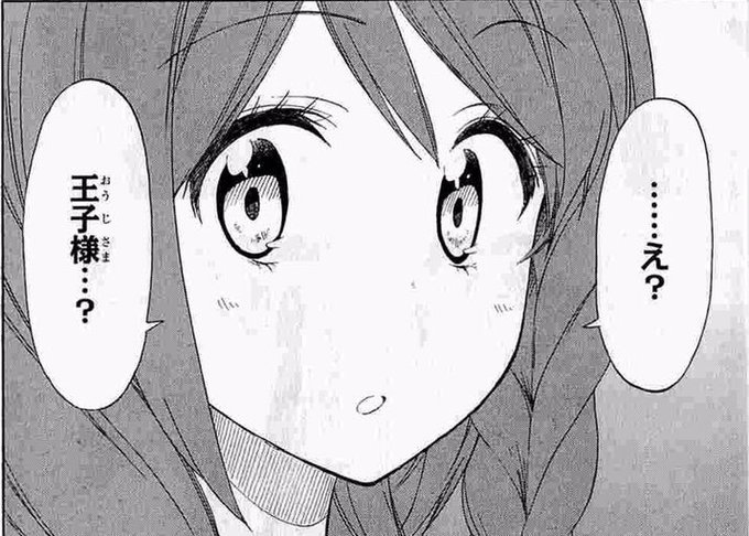 彩風涼生誕祭のtwitterイラスト検索結果 古い順 彩風涼生誕祭のtwitterイラスト検索結果 古い順