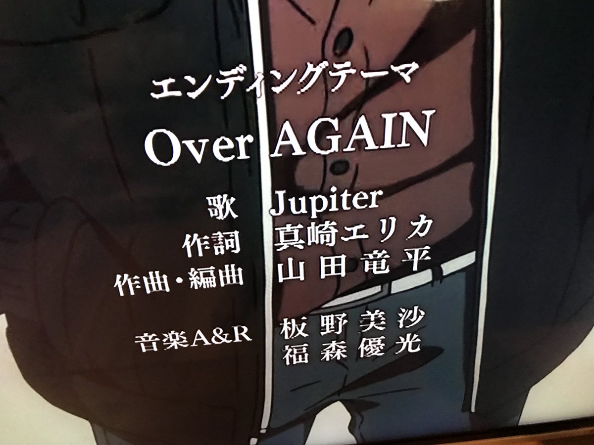 The Idolm Ster Sidem 第9話 出演者感想まとめ 2ページ目 Togetter