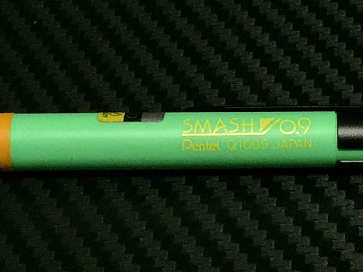 かめさん C Hickennanban 発売当時のスマッシュは全て緑色だったと思います 私の友達も初期のスマッシュ を持っている人がいますがその人のスマッシュも消しゴムが緑でした Twitter