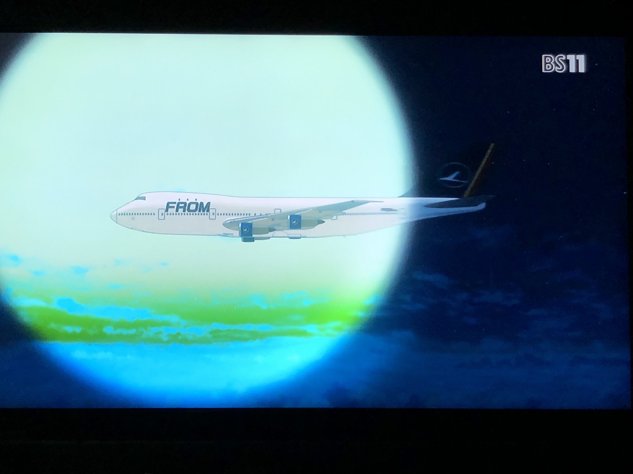 札幌の虎口裟南時貞 Pa Twitter 宙駆ける星の穂先 ディアトレコーン アステール ロンケーイ Bs11 アポクリファ T Co Wvhpijbhwe Twitter