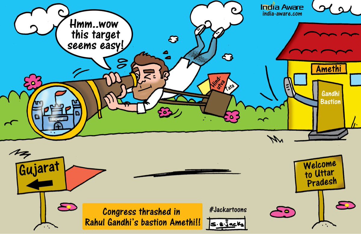 vector_shades's tweet photo. Congress thrashed in Rahul Gandhi’s bastion #Amethi!! #RahulGandhi #UPCivicPoll2017 #cartoon #Jackartoons https://t.co/GROaLNw04B