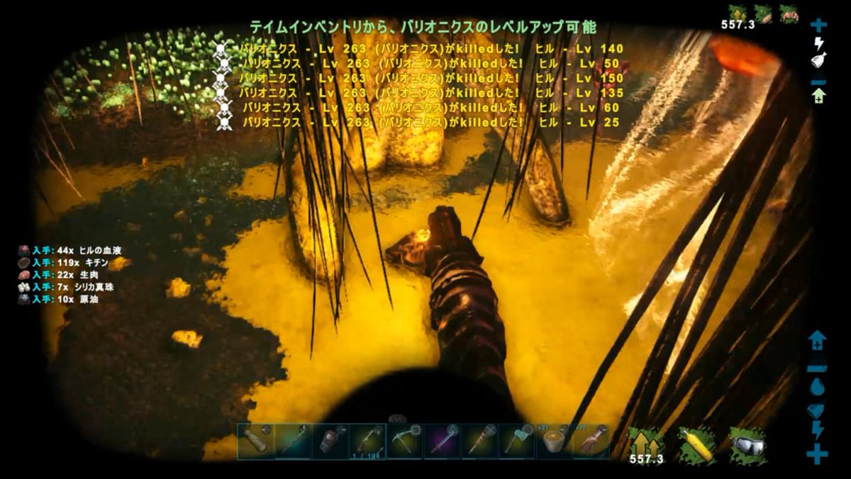 完了しました Ark 洞窟 クレート おすすめ 最高の壁紙のアイデアdahd