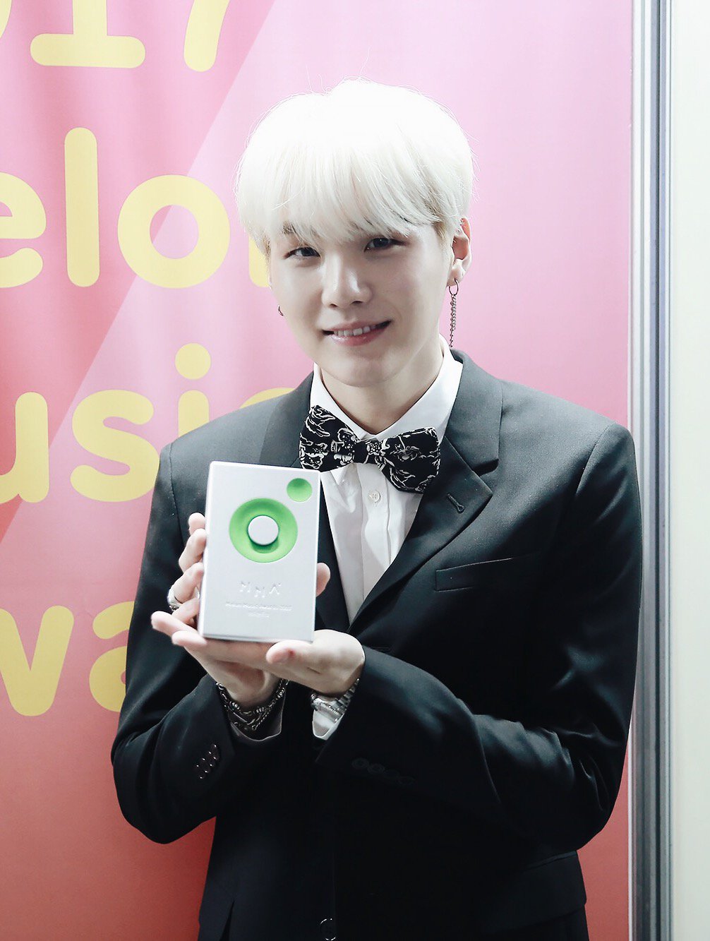 SUGA JAPAN on X: 