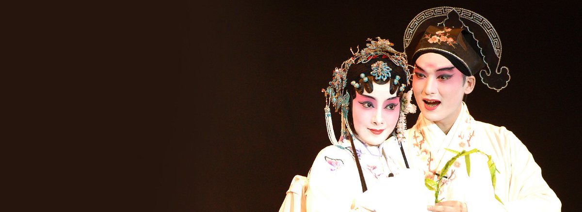 Jlisyeah's tweet photo. 青春版『牡丹亭』
Kunqu Opera “The Peony Pavilion” (Young Lover's Edition), produced by Pai Hsien-yung #Kunqu #ChineseOpera #昆曲 #昆剧 #崑曲 #崑劇 https://t.co/qdTQif98l6