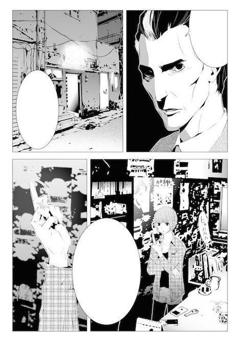 稲井雄人さん の最近のツイート 3 Whotwi グラフィカルtwitter分析 稲井雄人さん の最近のツイート 3 Whotwi グラフィカルtwitter分析