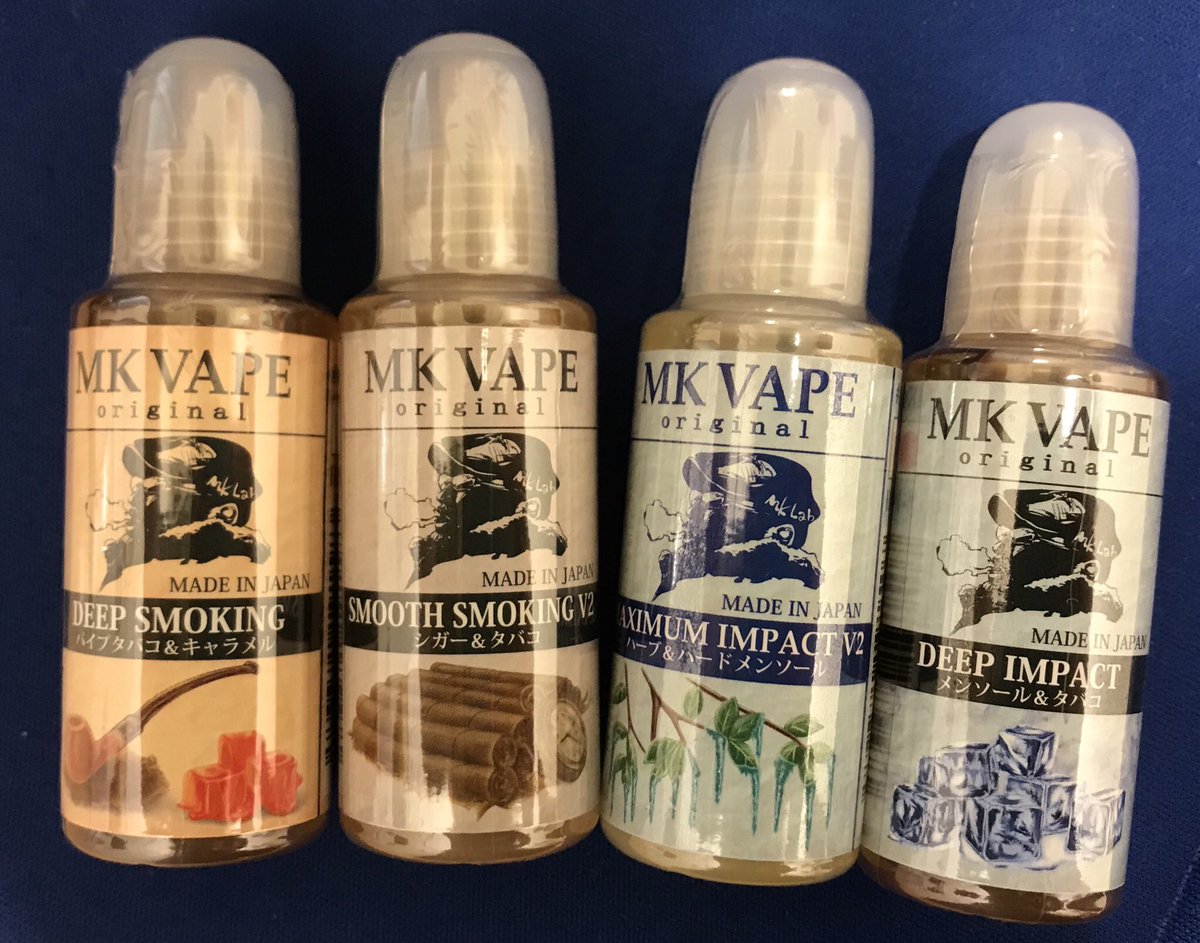 電子タバコ専門店 禁煙屋 Twitterren Mkvapeのタバコ味リキッド二種類 今までにない きついメンソール二種類入荷しました 梅田店 天満店にてお試し実施中です Koikoi Mkvape 電子タバコリキッド Vapeリキッド 電子タバコ Vape 禁煙屋 T Co