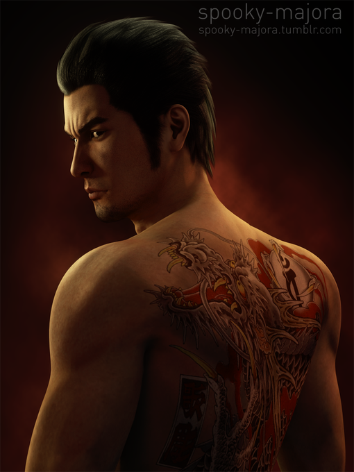 Dragon of Dojima