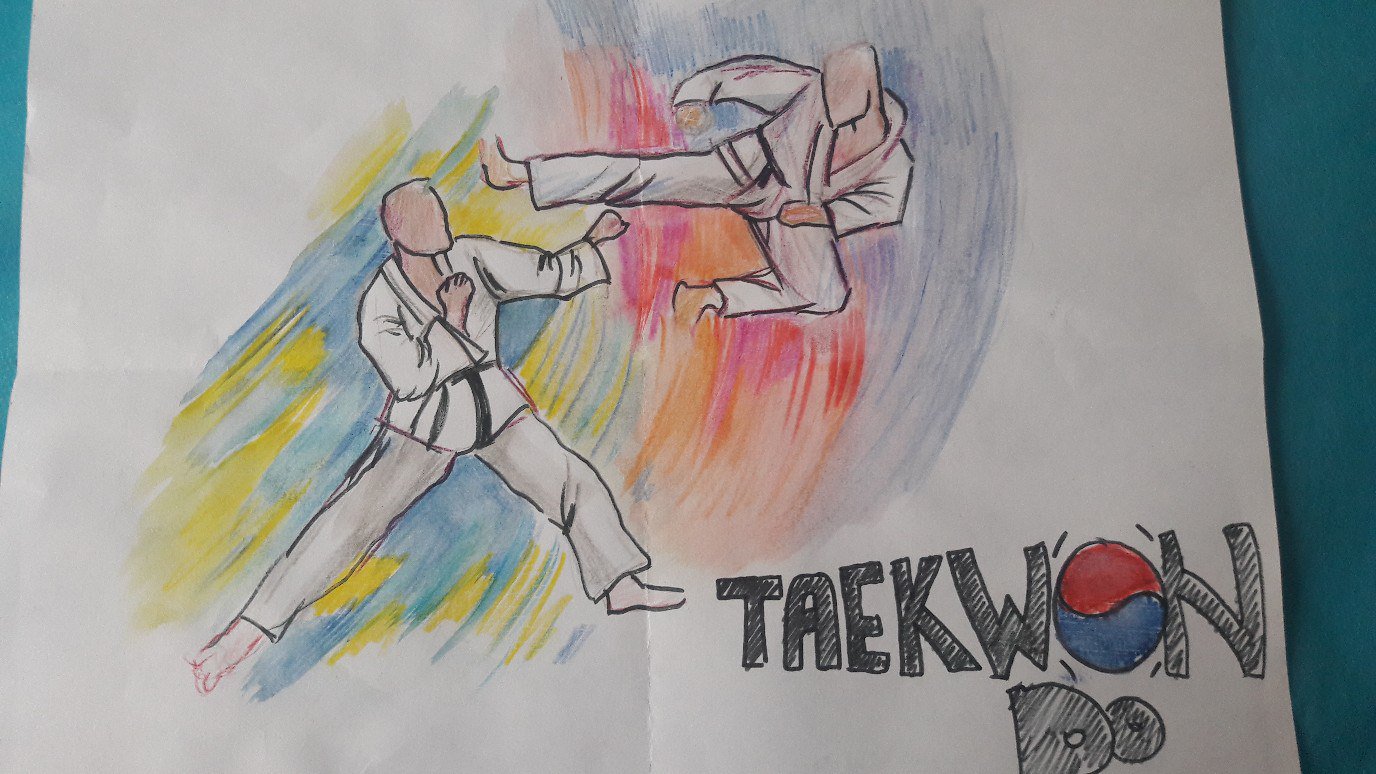 Конкурс рисунков тхэквондо