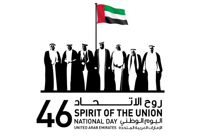 GoodTimeYourWay's tweet image. Happy National Day to all ☺️  #uaenationalday2017  #uae#اليوم_الوطني46