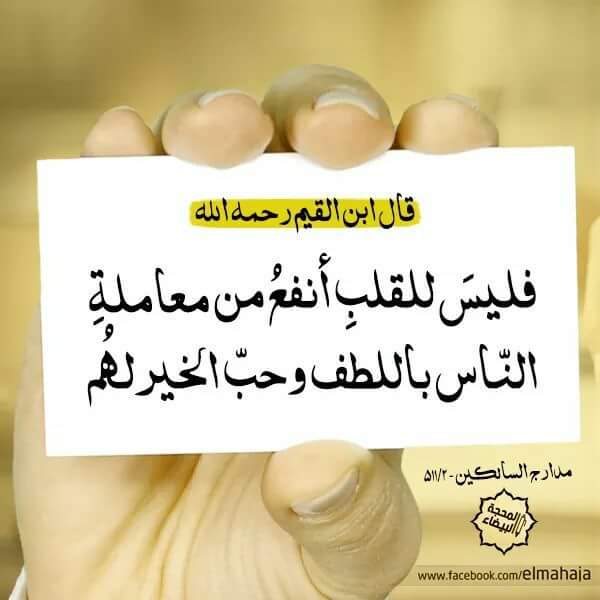 خاااااااااااااااالد (@hhnhh201072) on Twitter photo 
