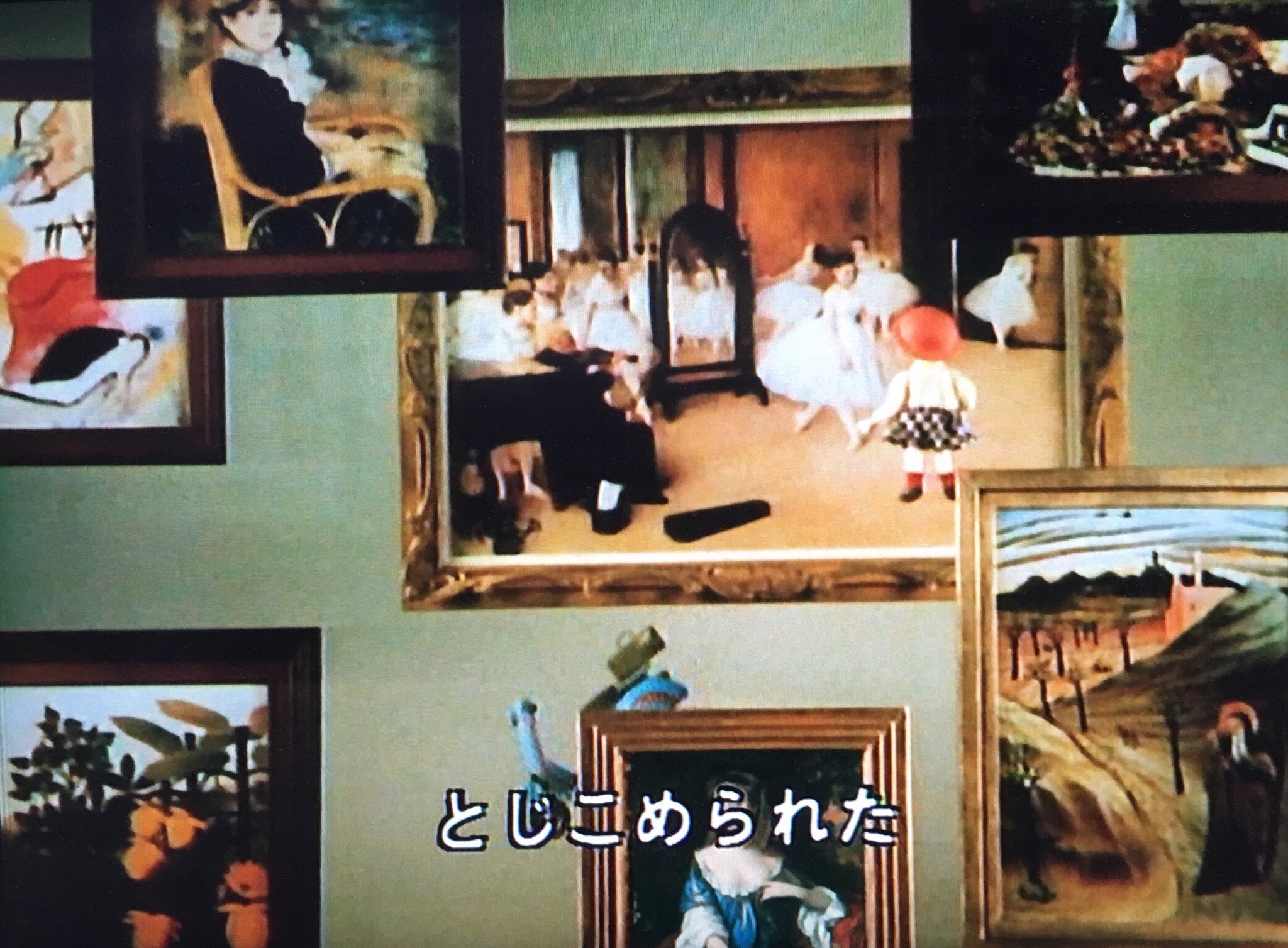 みんなのうた　小犬のプルー　メトロポリタン美術館　大貫妙子　SMAP みんなのうた 小犬のプルー メトロポリタン美術館 大貫妙子 SMAP