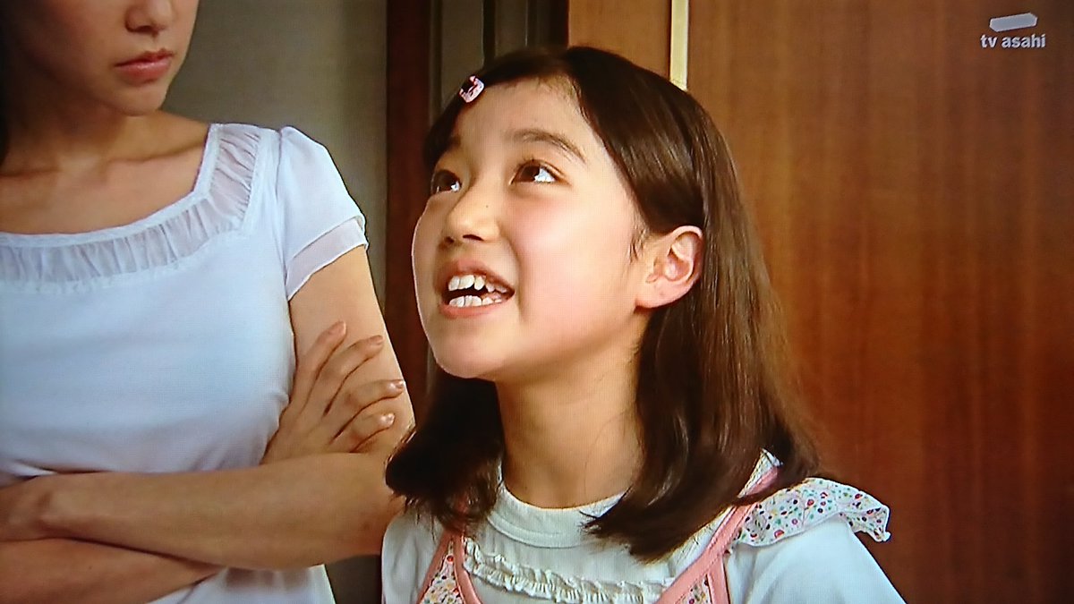 東京 子役チアー No Twitter 日曜ワイド ハルさん 花嫁の父は名探偵 に 春日部風里 3年生役で テアトルアカデミー所属 遠藤璃菜 ちゃん お友だち 細川彩乃 役で ヒラタビーンズ所属 安藤美優 ちゃん 近所に住む 隆 役で サンミュージックブレーン所属