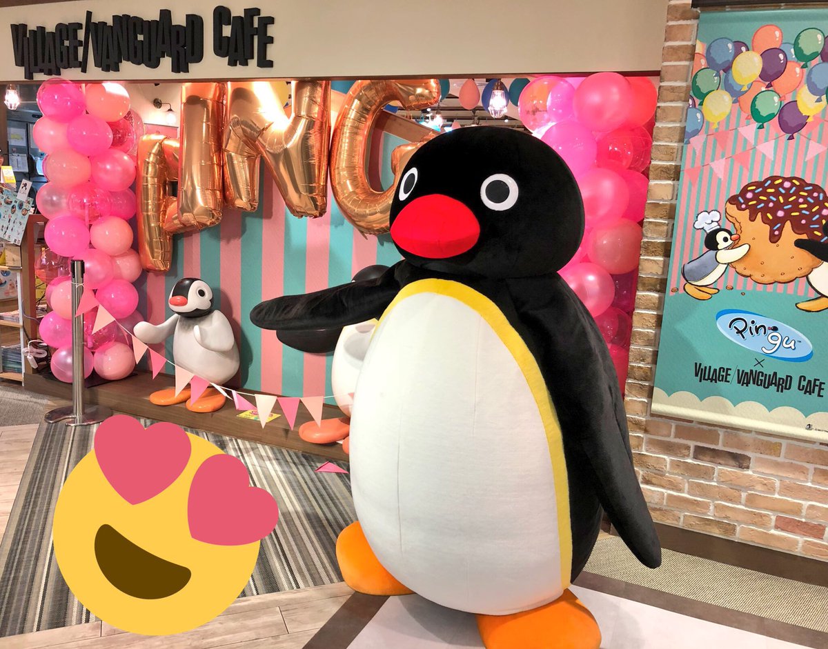 ヴィレッジヴァンガードカフェ ルミネエスト新宿店 Sur Twitter ピングー出没情報 このあと13 00頃ピングーが遊びに来るとの情報が ルミネエスト新宿５階に急げ ビレバンカフェ ピングーカフェ ピングー出没情報
