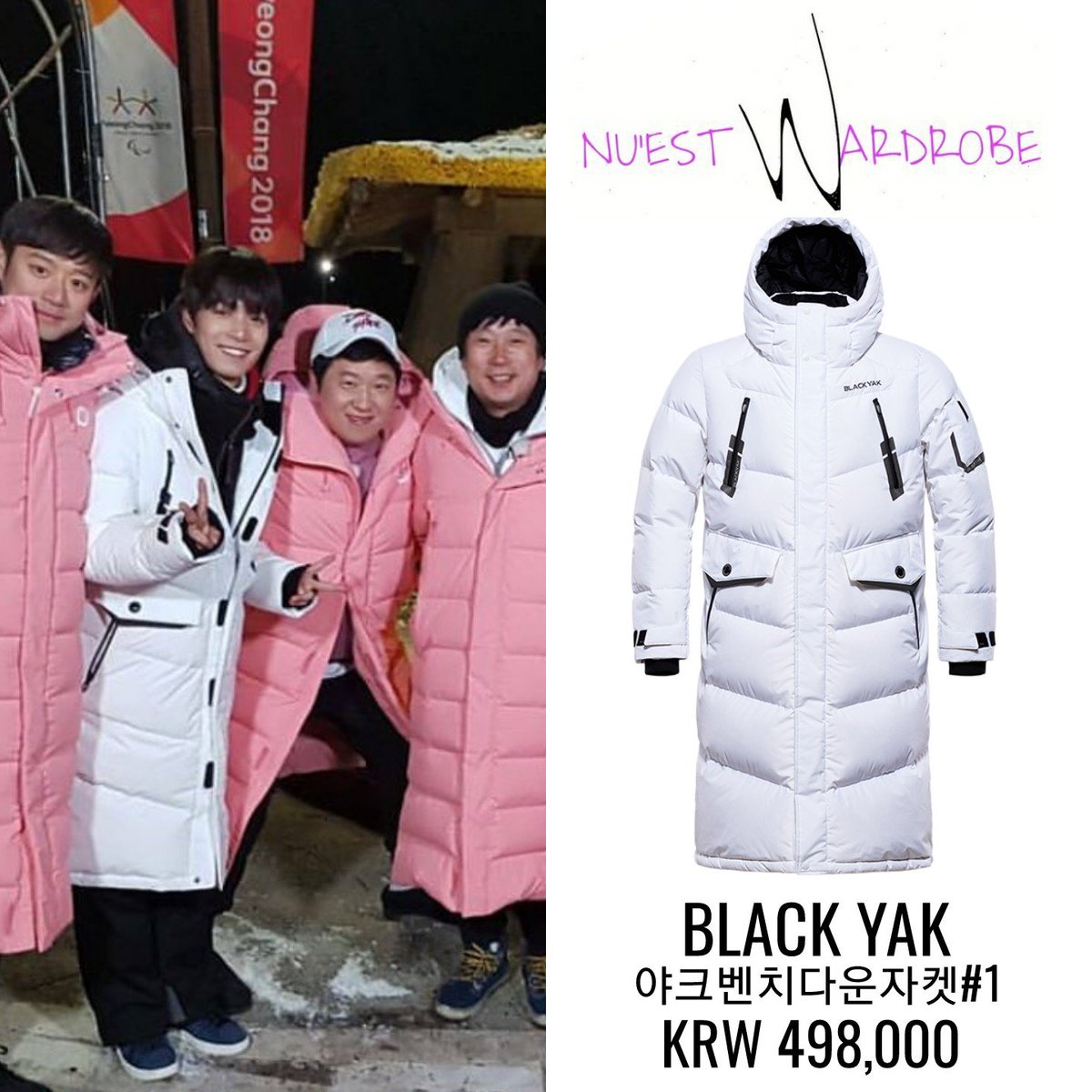 black yak long padding